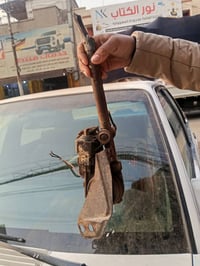 شباب اريل اولدز اصلي شركه السعر 75 07749621564