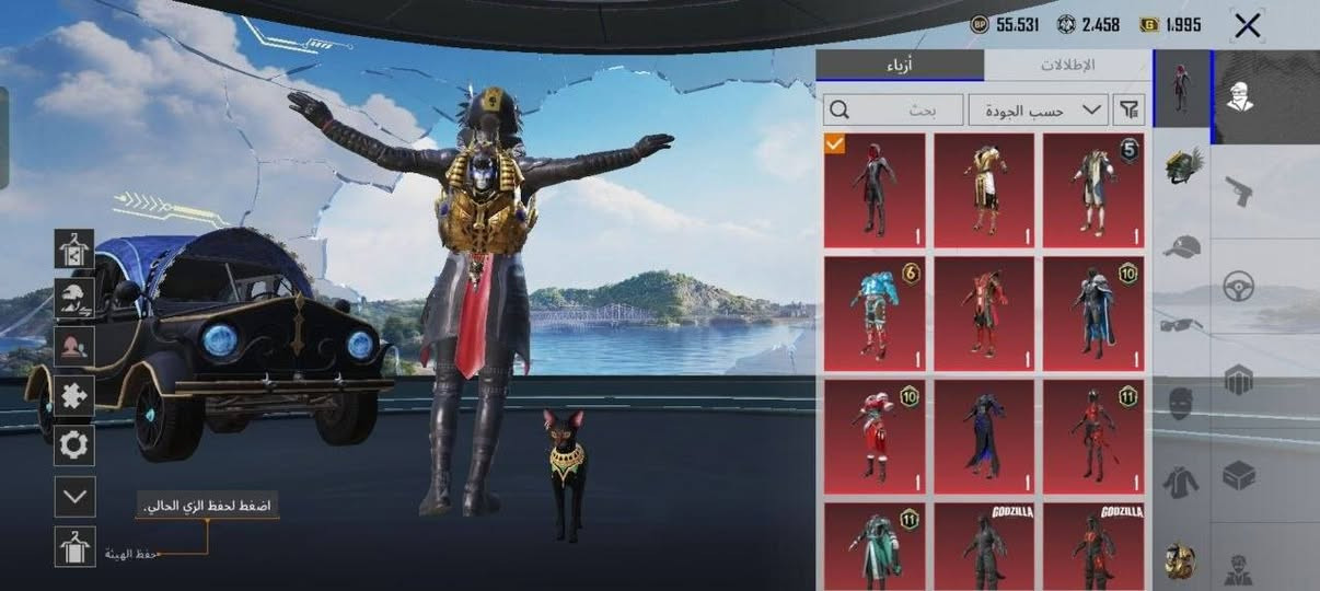 حساب للبيع سعره 50 الف مستوى 65 امفور كيل مسج ربط فيسبوك بيع وجه لوجه


**إذا كنت صاحب هذا الإعلان وتريد حذفه لأي سبب، رجاءا أرسل رسالة إلى الدعم الفني**