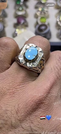 نيشابوري • 5ماسات • وزن ثقيل