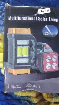 الاسعار نزلت بنات تصفيه علمود بضاعه جديده تفوتكم اهلا وسهلا للحجز 0772...