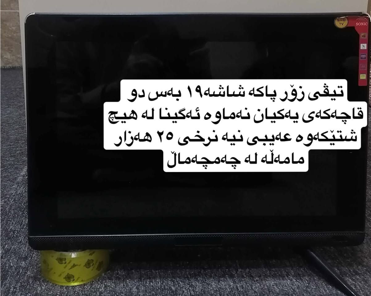 هی یەک ماڵە


**إذا كنت صاحب هذا الإعلان وتريد حذفه لأي سبب، رجاءا أرسل رسالة إلى الدعم الفني**