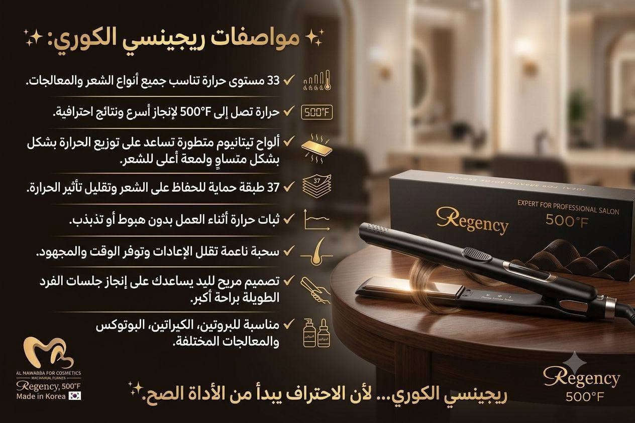 مكواه فوق الممتاز حراره جوده ماتريال للمكواه ذات نفسها سعر ما بقاش موجود في السوق حاجه مضمونه 100% لكل متخصصه🔌🔥


**إذا كنت صاحب هذا الإعلان وتريد حذفه لأي سبب، رجاءا أرسل رسالة إلى الدعم الفني**