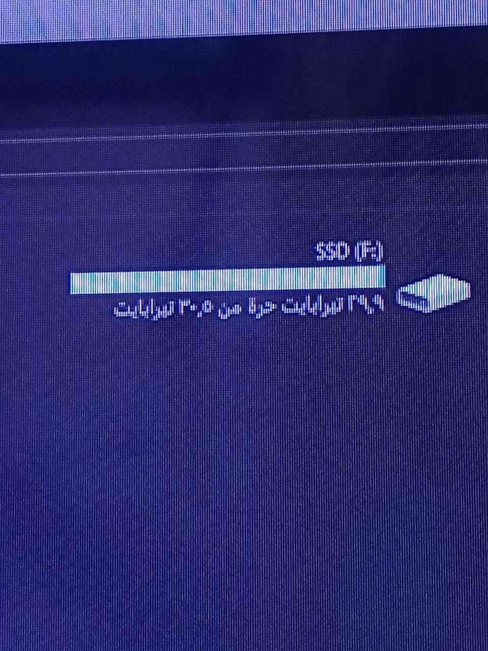 السلام عليكم 
هاردات 3 خارجيه 
الاول :_ 16 تيرا
والثاني :- 30 تيرا 
والثالث :-30تيرا
كلهن 50 وبيهن مجال للشراي بس 
تواصل خاص حلة, بابل


**إذا كنت صاحب هذا الإعلان وتريد حذفه لأي سبب، رجاءا أرسل رسالة إلى الدعم الفني**