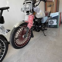 السيفان • ٢٠٢٦ • ٢٠٠