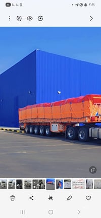 تريله ٢٠٢٥ • ٥محاور • بكتاب