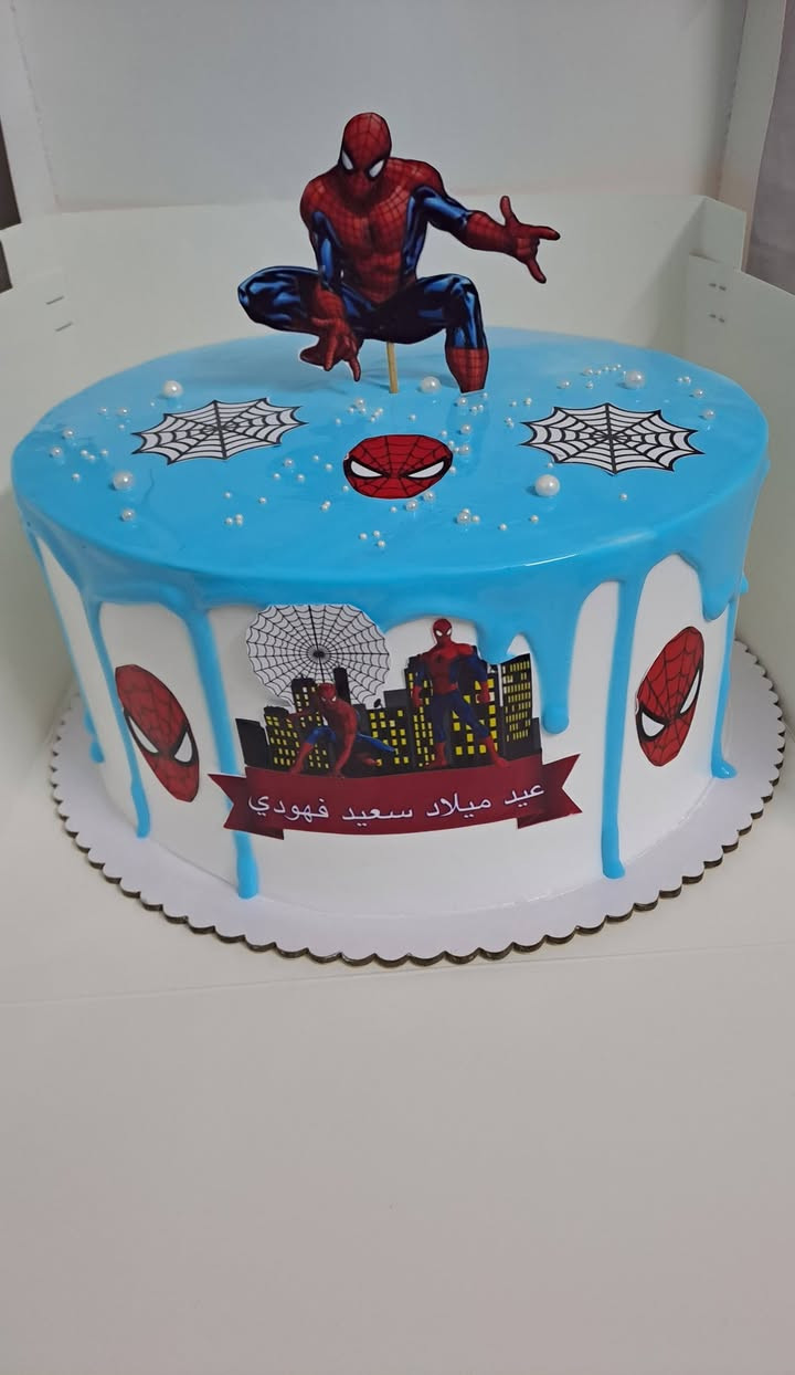 السلام عليكم اشتغل كيك بارقى الحشوات مكاني شعب وعندي توصيل


**إذا كنت صاحب هذا الإعلان وتريد حذفه لأي سبب، رجاءا أرسل رسالة إلى الدعم الفني**