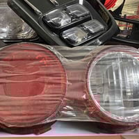 بنكو حمل • إشارة