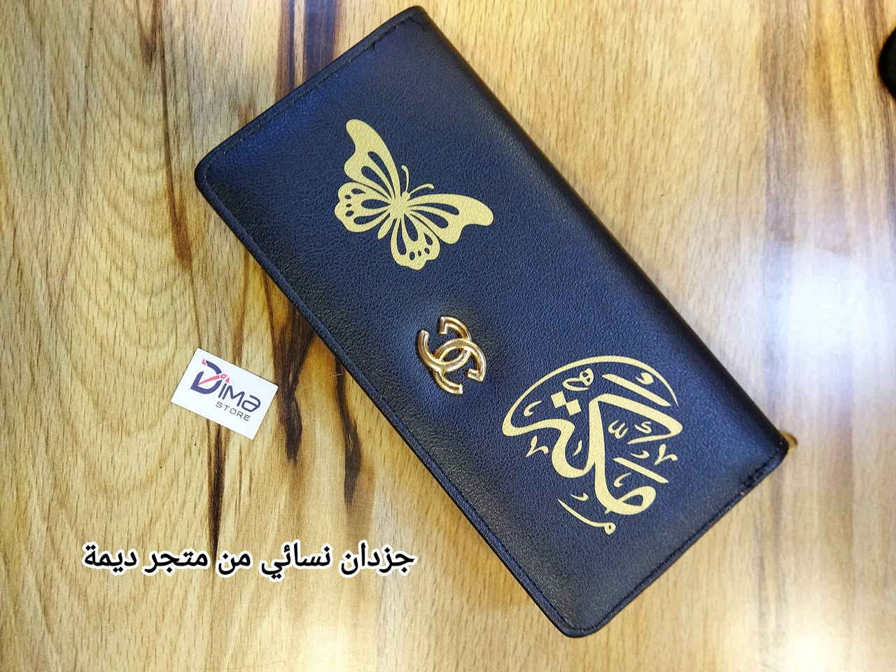 جزء من طلبيات تجهيز المدارس في الموصل والمحافظات بمناسبة عيد المعلم
📢📢 متجر ديمة لجميع فنون الطباعة و التوزيعات 
جودة المواد اولا في متجرنا و الاسعار مناسبه وسرعة تنفيذ الطلب 
شكراً لجميع متابعينا الاعزاء على وثوقكم باعمالنا الطباعية
للاستفسار مراسلة بريد الصفحة او الاتصال بالرقم *********** عمر ابو ديمة 
يوجد توصيل داخل الموصل ٣٠٠٠
اقضية ونواحي ٦٠٠
دمتم بخير ...🌹
🚩📍العنوان موصل حي البلديات داخل فرع مصور الوسيم 

#متجر_ديمة #متجرديمة_٢١ #متجر_ديما #متجر_ديما_٢١
#متجر_دودو #متجر_دودو_٢١ #طباعة_ديمة #متجر_ديمة_للطباعة #دودو_ستور #دودوستور_٢١ #كرتات_عيدية #امساكية #توزيعات_رمضان #رمضان #تصميم_وطباعة_متجر_ديمة #حي_السكر #حي_البلديات #حي_الحدباء  #طباعة_متجر_ديمة #ترند
