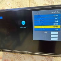 للبيع شاشه حجم ٣٢ مستعمله اسبوع نوع بانسونك كلش جديده الباب الاول امان...
