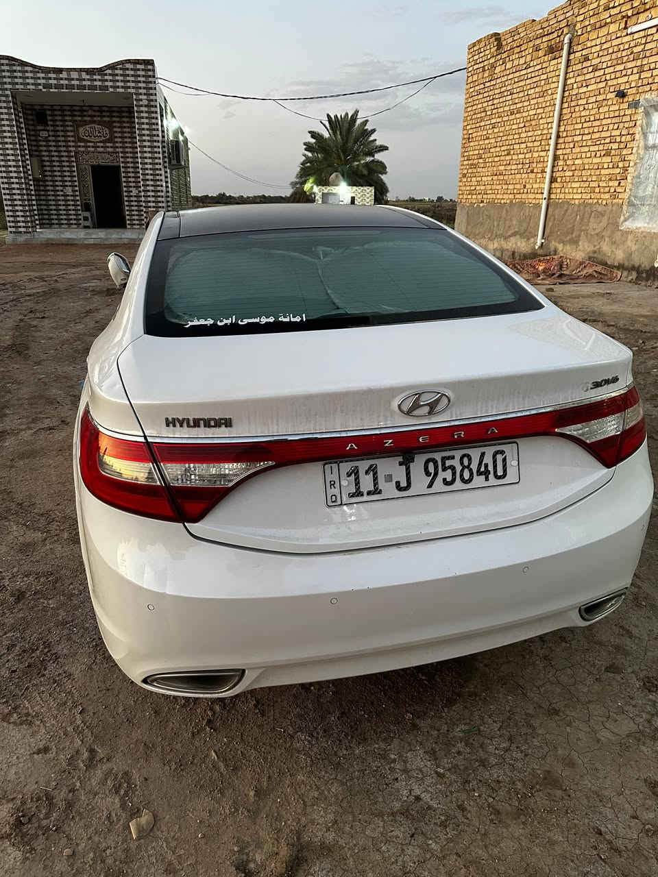 السلام عليكم 
ازيرا 12خليجي فول بصما بنوراما تبريد قطعتين مري شفط ويل كروم 3 بردات  تبريد تدفئ كشنات رادار حساسات تحكمات  لايت زنون مكينه v6 3000 كير مكينا كفاله جدد حداديه جديده كهربائيات تخم تاير وتبريد ثلج كله جديد منضومه وكمبريسر كفاله من تبديل نص باب الوره رش اثر شخط وبارد من جوه يده الباب الصدر وبيعك عل فحص والسونار 
بيع او مراوس السعر 125 مكاني ديوانيه الحمزه الشرقي 
***********
