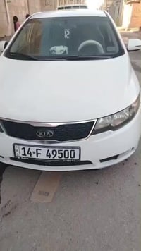 كيا سيراتو • بصرة • حيانية