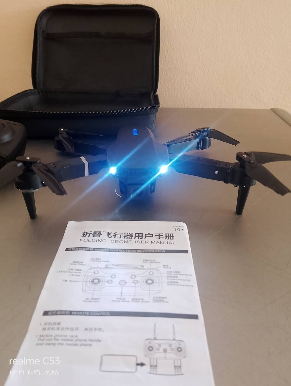 متاح للبيع طائره درون سعر ٢٥الف بيها مجال ابو كاميره


**إذا كنت صاحب هذا الإعلان وتريد حذفه لأي سبب، رجاءا أرسل رسالة إلى الدعم الفني**