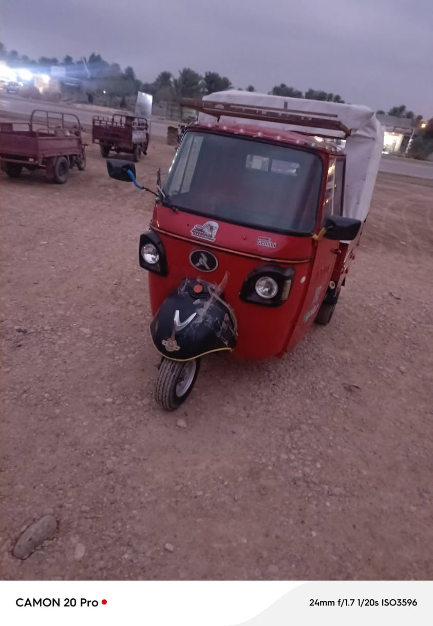 السلام عليكم تكتك بدي للبيع محرك ربع شاله كهربائيات ما بيه نقص كلوب محرك خير من الله اوراق شرط الترقيم موديل 2018مكانه ديالى قريه لاسود الشارع العام معرض احمد الكرخي الشراي يتصل ***********
