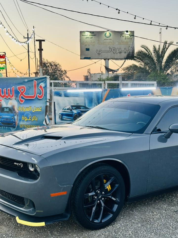 جالنجر sxt 2023 للبيع او للمراوس 
بكوري او امريكي سونار موجود بصور 
ماشية 100

 لون سمنتي فحص مؤقت  بسمي تترقم اي محافظة ماعدا الاقليم

ويالة 20

مواصفات ال sxt معروفة

تحكم ستيرن

كشنات كهرباء

مراية جانبية هيتر

سيارة جديدة 

ضرره جاملغ امام راجع بارد  وبدلته موجود اطي ويه السياره  وبيه تعديل بشاصي فقط بدون لغد وبدون كص 
***********
