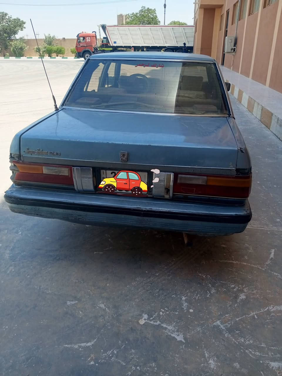 سلام عليكم سوبر 85رقم ذي قار نكليزي محرك ونجي محرك كير كسن نعمه من الله تيرات لكدام جداد بس لوره نص عمر كهربائي كله شقاله سعر 30وبيه مجال لشراي مكان الناصريه نحيت الفضليه ***********
