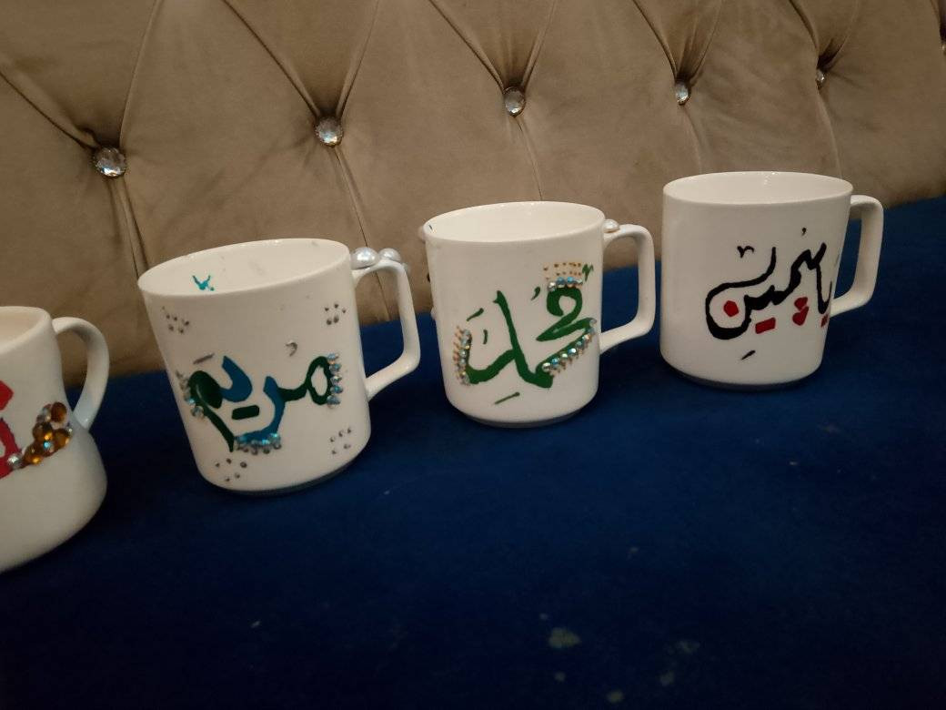 شغل حسب الطلب تصاميم الاستفسار أكثر خاص


**إذا كنت صاحب هذا الإعلان وتريد حذفه لأي سبب، رجاءا أرسل رسالة إلى الدعم الفني**