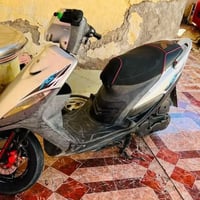 دراجة • دشوف • ٢٥٠