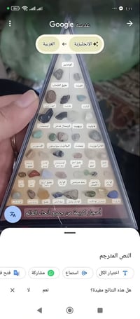 مزاد • للجميع