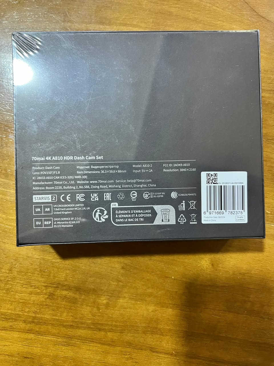 جديده لك بعدها مشتراتها ب 240 الف والوصل موجود عندي للبيع مكاني بغداد جميله


**إذا كنت صاحب هذا الإعلان وتريد حذفه لأي سبب، رجاءا أرسل رسالة إلى الدعم الفني**