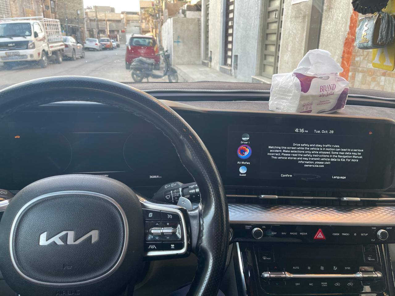 السلام عليكم
سيارة كيا كرنفال موديل 2022 بأسمي
الفئة SXL شاشة كاملة ديجتال سيارة مكفولة 
مواصفاتها معروفة ماعدا بانوراما 
السعر شدتين و40  ورقة بيها مجال للشراي الاتصال ***********_***********
