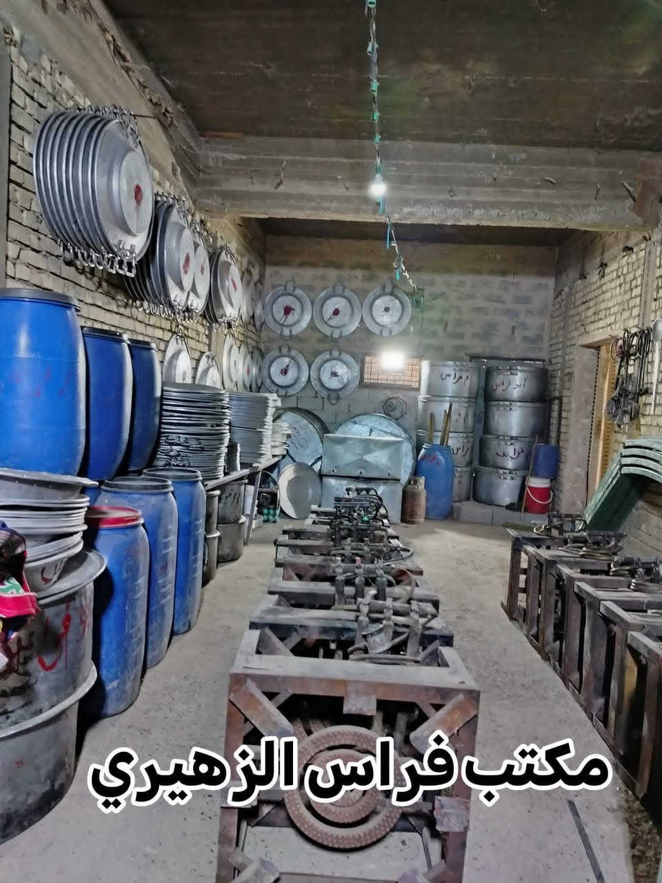 السلام عليكم غراض محل للبيع مكاني بغداد اليوسفيه القصر الأوسط حي الشهداء تقاطع السيد عبدالله(ع)
ميز طويل عدد ٢٢سعر الواحد٣٣الف
مغسيله حديد بدون تانكي عدد اثنين الوحده على ٢٥الف
مغسيله عدد اثنين ام التانكي الوحده على ١٢٥ الف
طباخ عدد 10 حديد ثقيل ٦٠في ٦٠سعر الواحد ٥٠الف
للاتصال على الرقم الاثير يوجد بي واتساب ***********او المراسله على الصفحه
