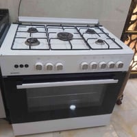 طباخ جديد • جرباية