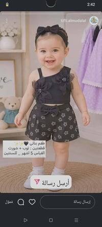 جمبسوت • فستان بحزام • ٦شهور-٣سنوات`,`٣-٦سنوات`,`توصيل