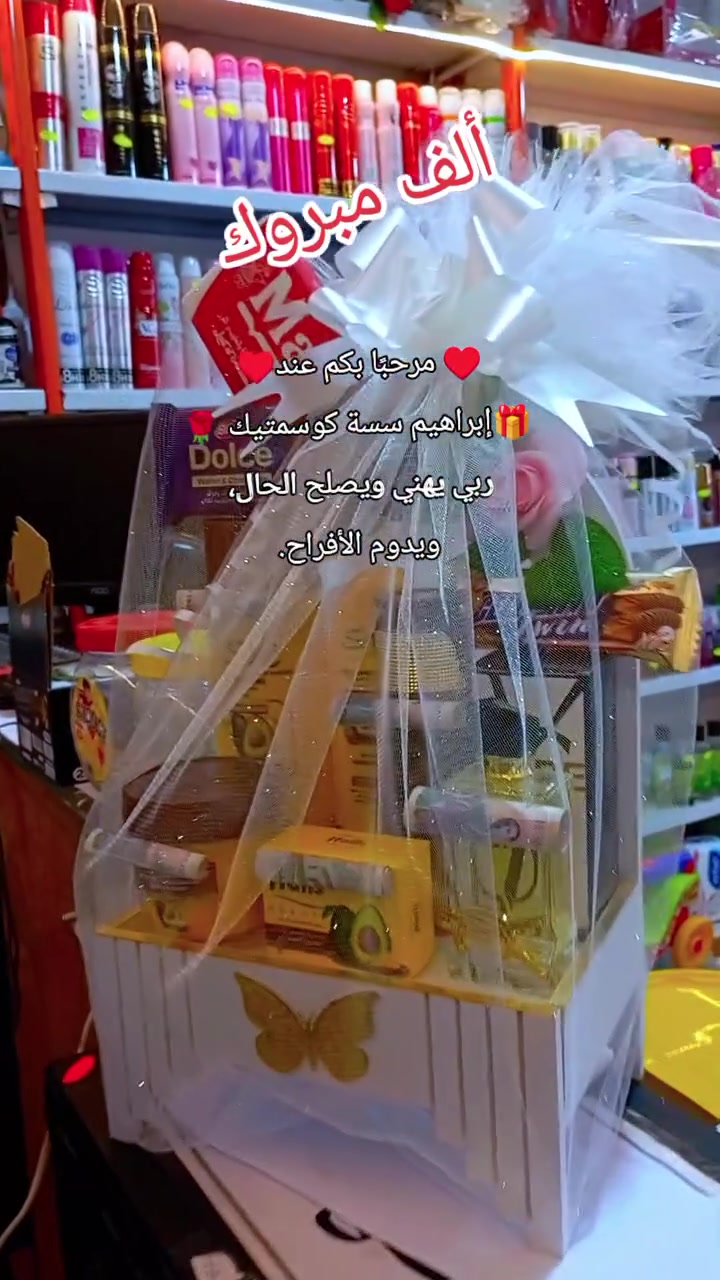 وتساب 0791521416
مرحبا بكم


**إذا كنت صاحب هذا الإعلان وتريد حذفه لأي سبب، رجاءا أرسل رسالة إلى الدعم الفني**