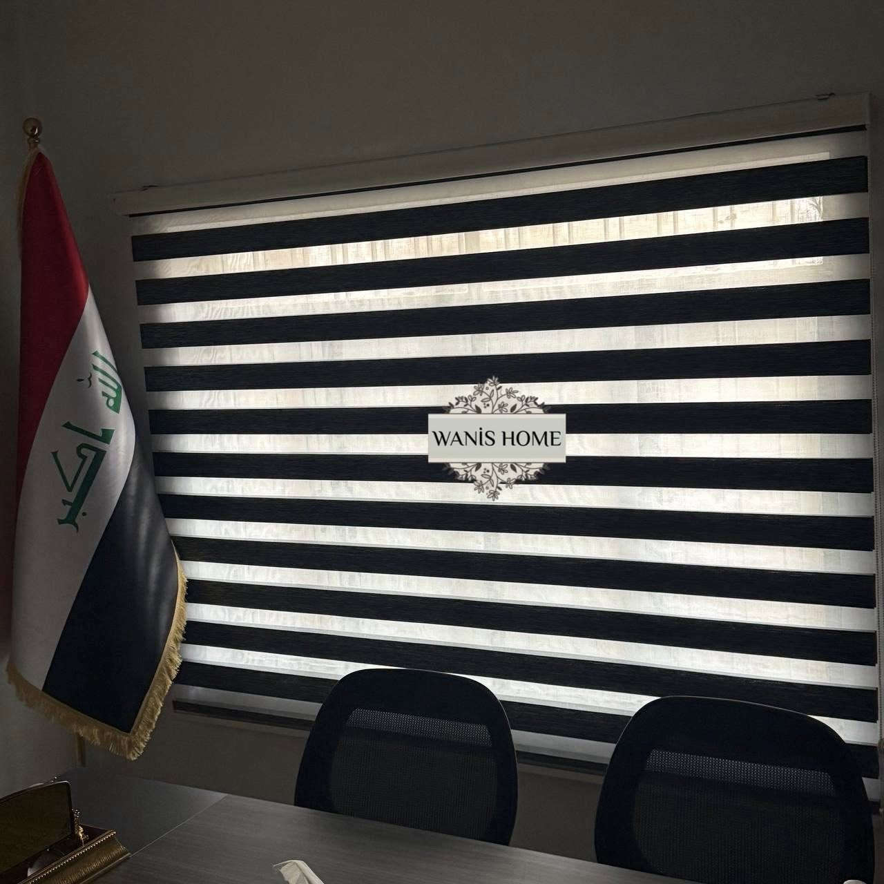 ونيس هوم للستائر
حيث تتحول التفاصيل إلى فخامة.
ستائر زيبرا كتان 
بخامات فاخرة ولمسة راقية تمنح منزلك أناقة هادئة وحضوراً يليق بذوقك، مع تحكم مثالي بالإضاءة وخصوصية متوازنة.

📍 الأعظمية – سبع أبكار – الشارع العام مقابل محطة الوقود
📞 ***********
  📞 ‭0776 569 1076‬

📞 wa.me/9647851000146

#ونيس_هوم #ونيس_هوم_للستائر #ستائر_زيبرا #زيبرا_كتان #ستائر_فاخرة #ستائر_بغداد #بغداد #المنصور #اليرموك #الجادرية #الكرادة #الأعظمية #زيونة #الحارثية #المنصور #ديكور #تصميم_داخلي #ديكور_منازل #ستائر_مودرن
