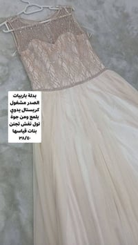 بدلة • جديد • تصفية بيج
