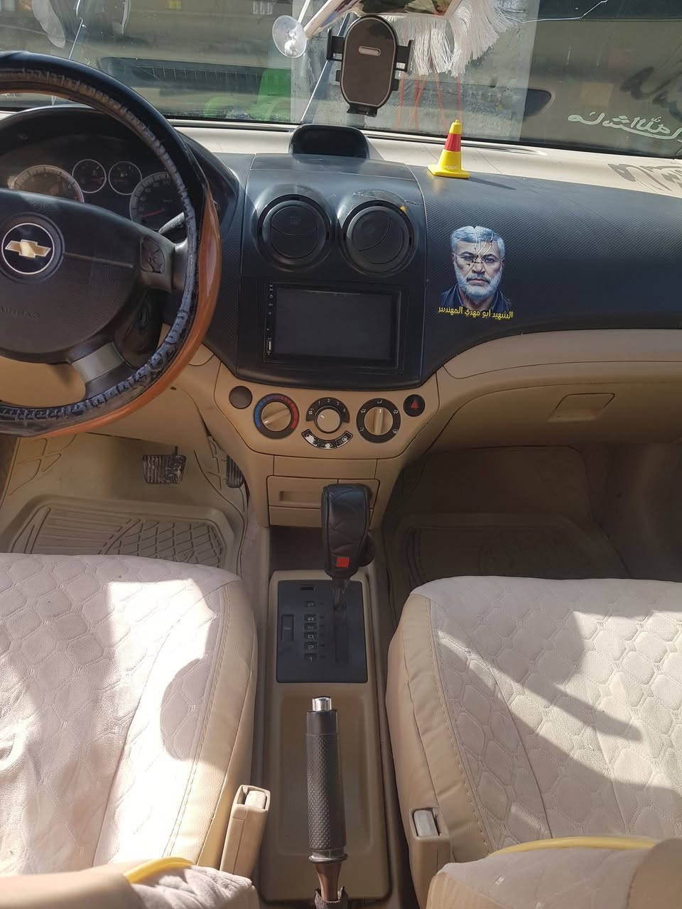 افيو موديل 2008 خليجي مرك مسكر 1600 كير جديد حداديه جديده تايرات تخم جديد سعر 50 مكاني مشخاب ***********
