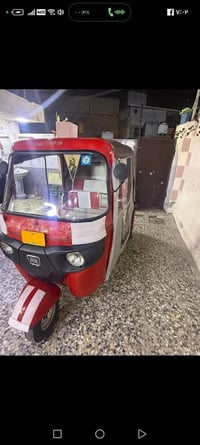 تكتك • ٢٠٢٠ • الكماليه شارع المصرف