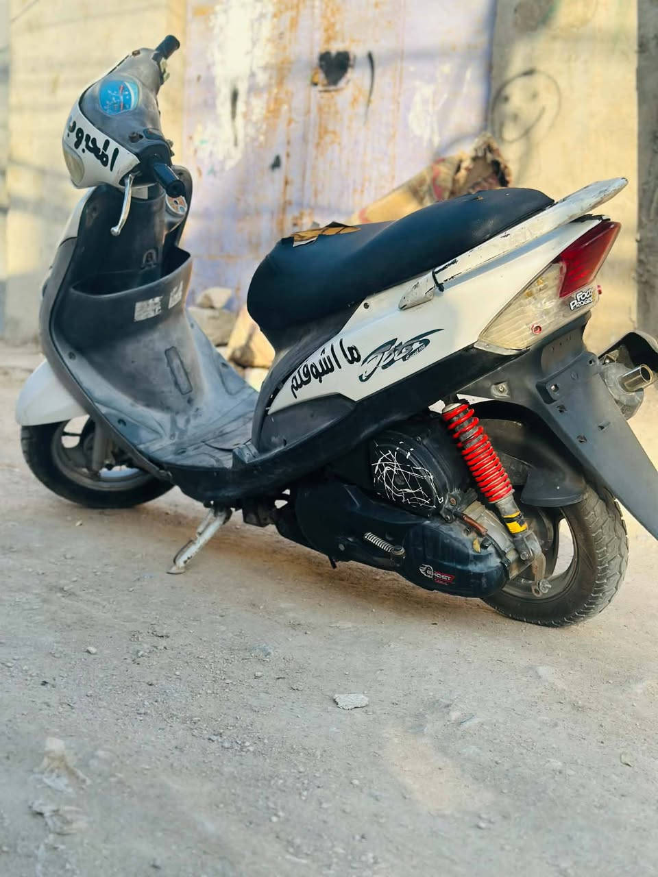 البيع كربلاء درجا فول كفاله


**إذا كنت صاحب هذا الإعلان وتريد حذفه لأي سبب، رجاءا أرسل رسالة إلى الدعم الفني**