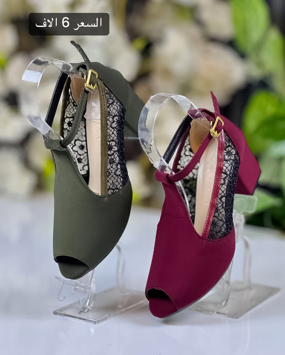 ♥️


**إذا كنت صاحب هذا الإعلان وتريد حذفه لأي سبب، رجاءا أرسل رسالة إلى الدعم الفني**