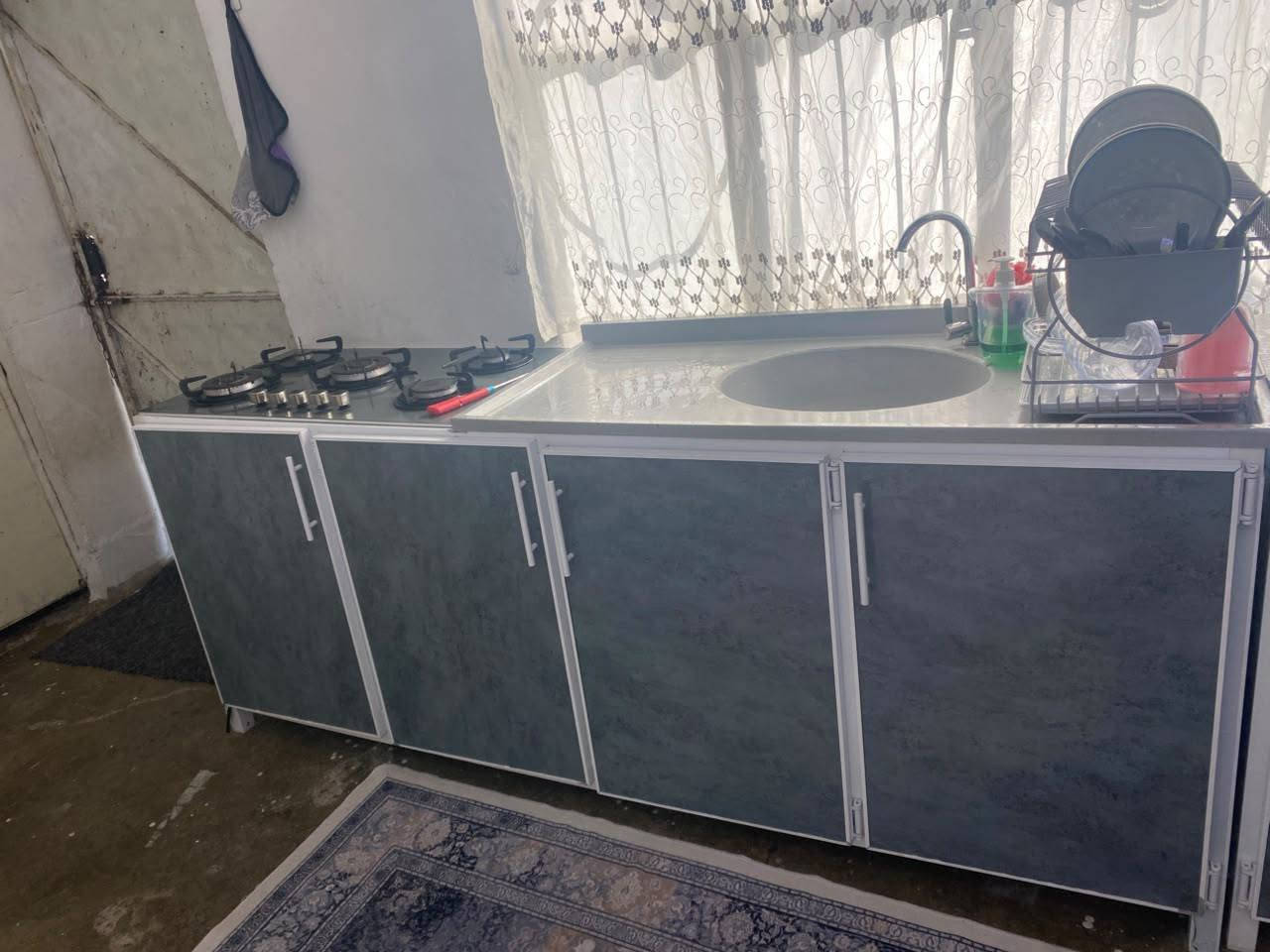 هێچ کێشەیان نیە تەنها کرێچین و خانوێکی بچوک ترمان گرتوە جێگای نابێتەوە سەرو بن شەش دەرگا و چوار دەرگا تەباخ و مەخسەل لە بنەسلاوەی هەولێرە أربيل, العراق


**إذا كنت صاحب هذا الإعلان وتريد حذفه لأي سبب، رجاءا أرسل رسالة إلى الدعم الفني**