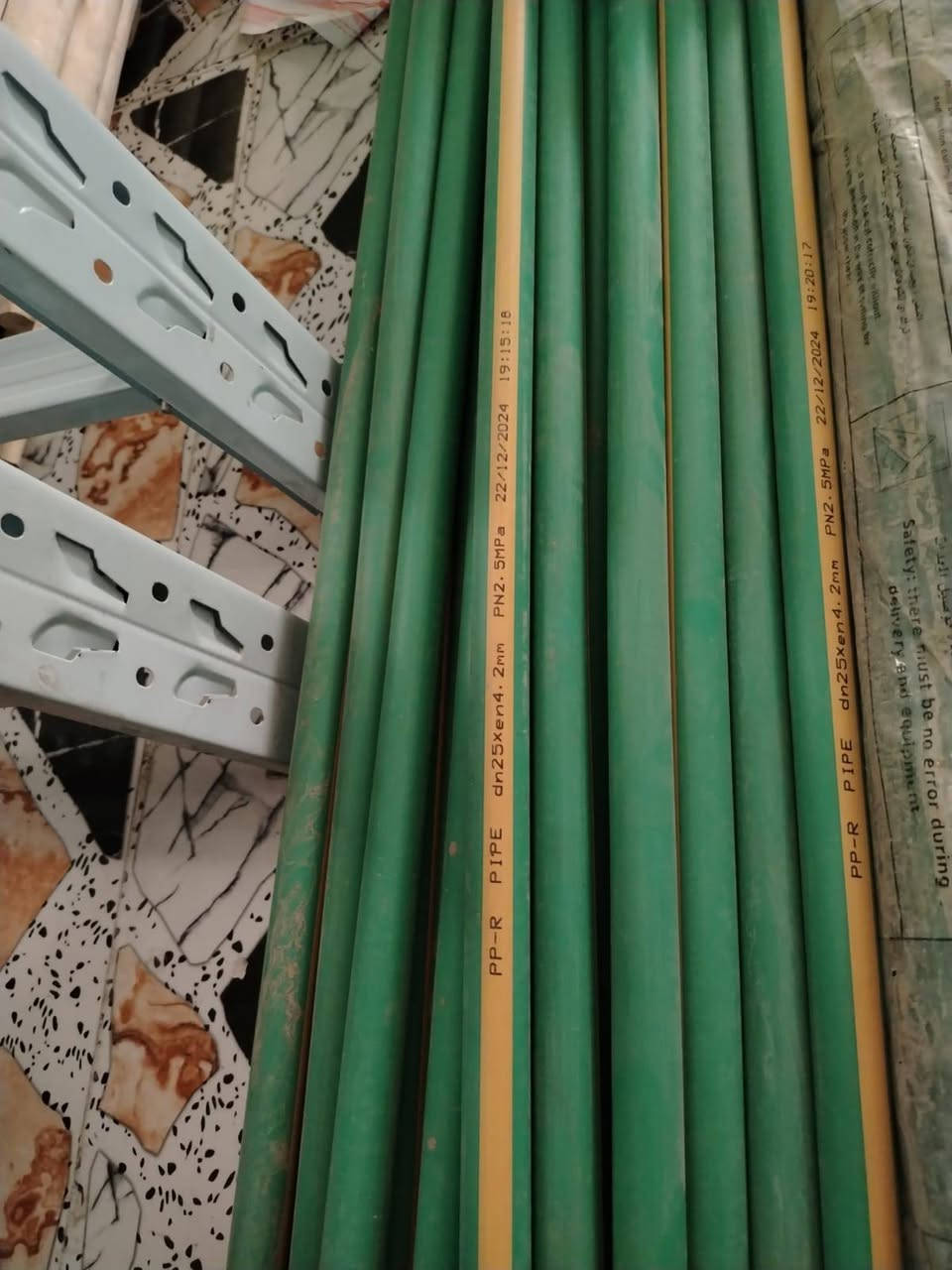 السلام عليكم غراض محل كامل اسعار جوة السوك  الأسعار   جوة كل صورة  واتساب 
***********. العنوان بروانه الهضبة
