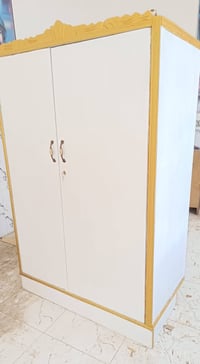 الرفاعي • دواليب