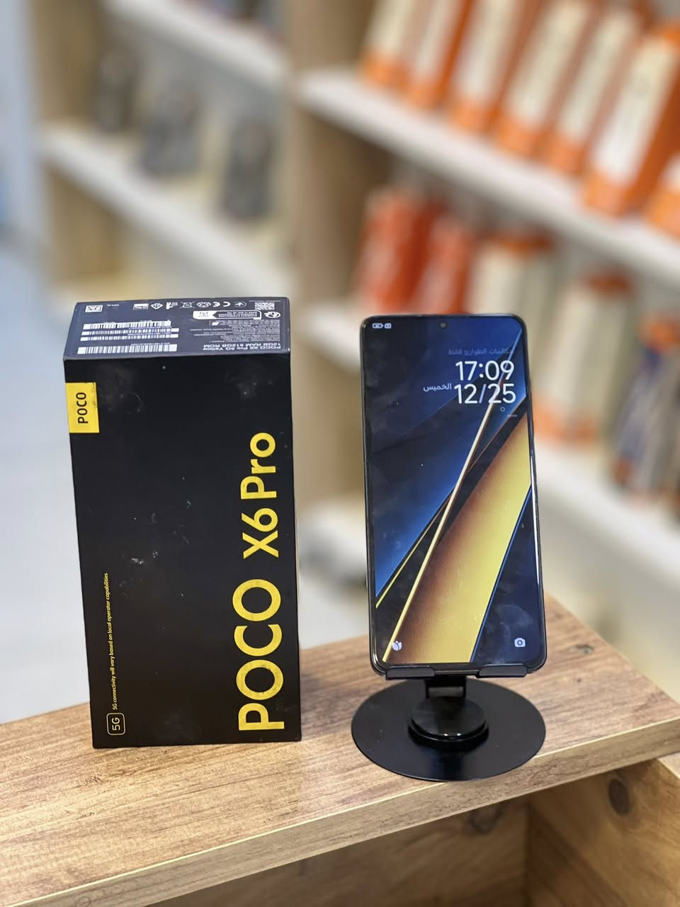 POCO X6 Pro 5G للبيع
الذاكرة 512
العشوائية 6+12
بيجي 90 فريم
كامل ملحقات
السعر 250
للأستفسار ***********
#مكتب_المتميز_لبيع_وشراء_الاجهزة_المستخدمة
