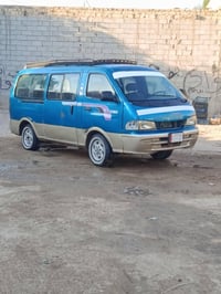 سياحي • موديل ٩٧ • رقم بابل