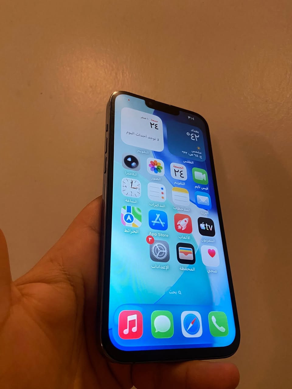 للبيع آيفون 13 برو ماكس شرق اوسط 
ذاكره 256
بطاريه 100 شحن كلش زين 
مبدل شاشه اصليه فيس إيدي شغال 
فقط عدي فلاش واكف تصليحه 10 آلاف 
سعر 400 قفل قفل قفل
مكاني بغداد بلديات 
***********
