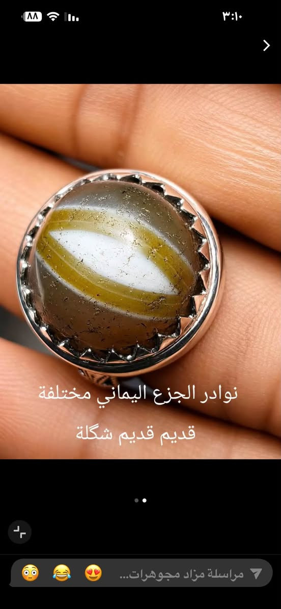 جزع يماني السعر والتفاصيل خاص للبيع فقط اعتذر مااروس العنوان بغداد توجد خدمة توصيل الطلبات جميع المحافظات


**إذا كنت صاحب هذا الإعلان وتريد حذفه لأي سبب، رجاءا أرسل رسالة إلى الدعم الفني**