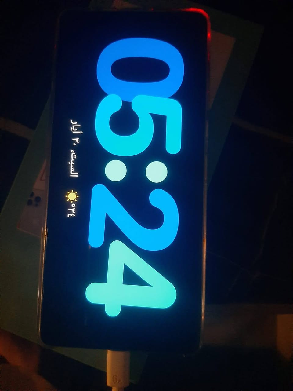 سلام عليكم جهاز TECNO CAMON 30 قوي وجديد قبل10طلعته بس محتاج فلوسه
ذاكره 256💥ببجي 60فريم🌬 عنوان كربلاء حي غدير 🔍مو شراي لا يراسل رجاء هاتف📞 ***********
