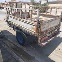 ستوته • كلك • رميثة