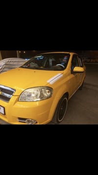 افيو ٢٠٠٩ • وارد كوري • رقم كركوك