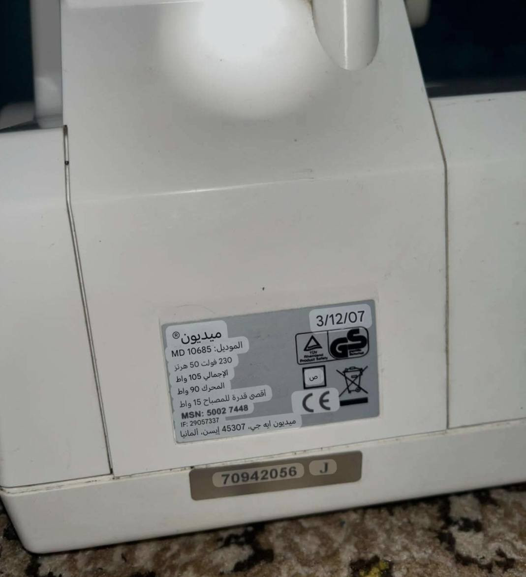 اوفر منزلي
شرط الشغل  

استخدام قليل الماني

نضافه 100/90

سعر210


**إذا كنت صاحب هذا الإعلان وتريد حذفه لأي سبب، رجاءا أرسل رسالة إلى الدعم الفني**