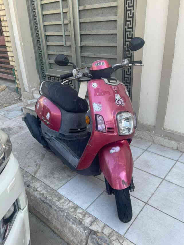 سلام عليكم دراجه ماكس بوليس ابيع كفاله عامه اكفلك ممفتوحه ولا ملعب بل مكينه ابد
نضافه كفرات ٩٠ /١٠٠ مكاني كوت حي الحكيم سعرها ٨٥٠ وبيها مجال متواجد فقط رقم وبي واتساب 
***********
