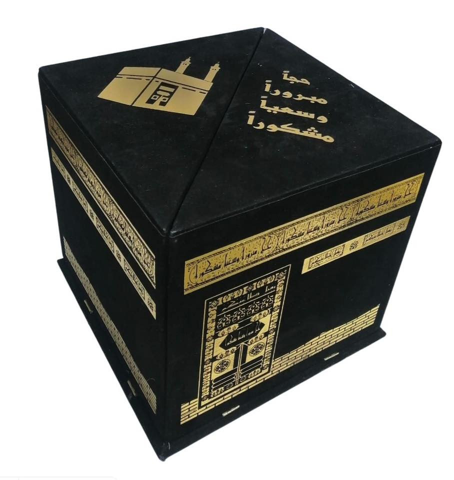 بمناسبة عودة الحجاج بسلامة وبهذه الايام المباركة وعيد الغدير الأغر 
يعلن مجمع الحاج عادل أبو اللوخ 
عن توفر جميع هدايا الحج وكذلك تنزيلات بأسعار الهدايا كافة 
بابل/القاسم/قرب الإمام
***********
يتوفر خدمة توصيل
