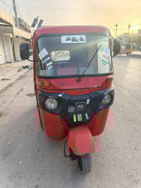 تكتك 17شهر 12تكتك حلوه ونضيفه مكينه حلوه أوراق المصطفى كامله ملاحظة ما...