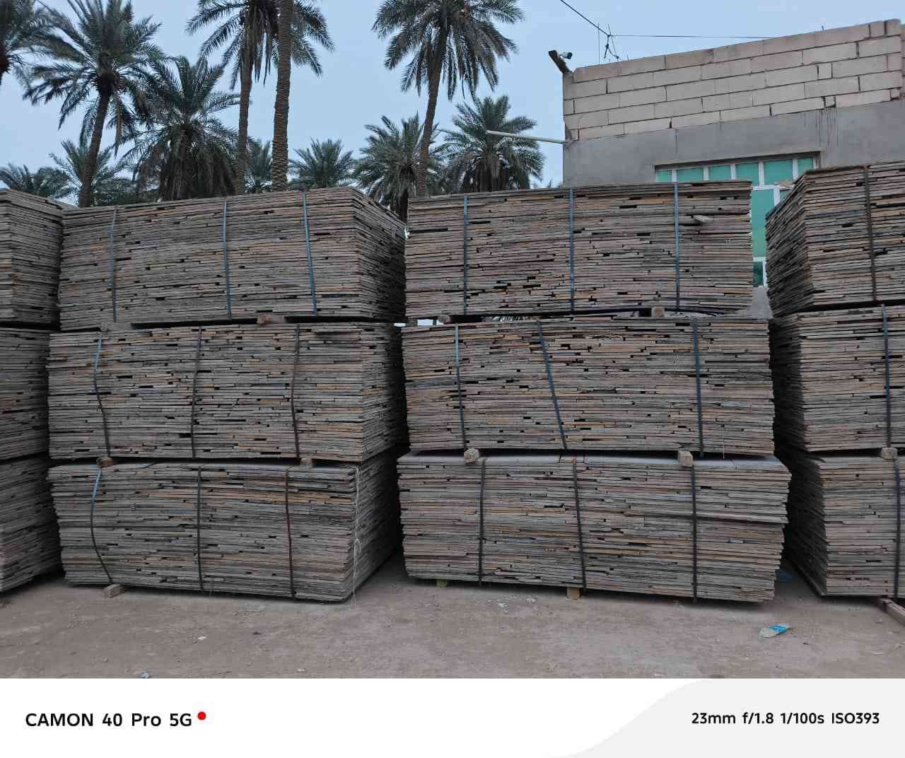 بلايود مقطع للبيع موجود عل طن تريد عل السكيبه السعر مناسب جدن العنوان بابل اتصال ***********
