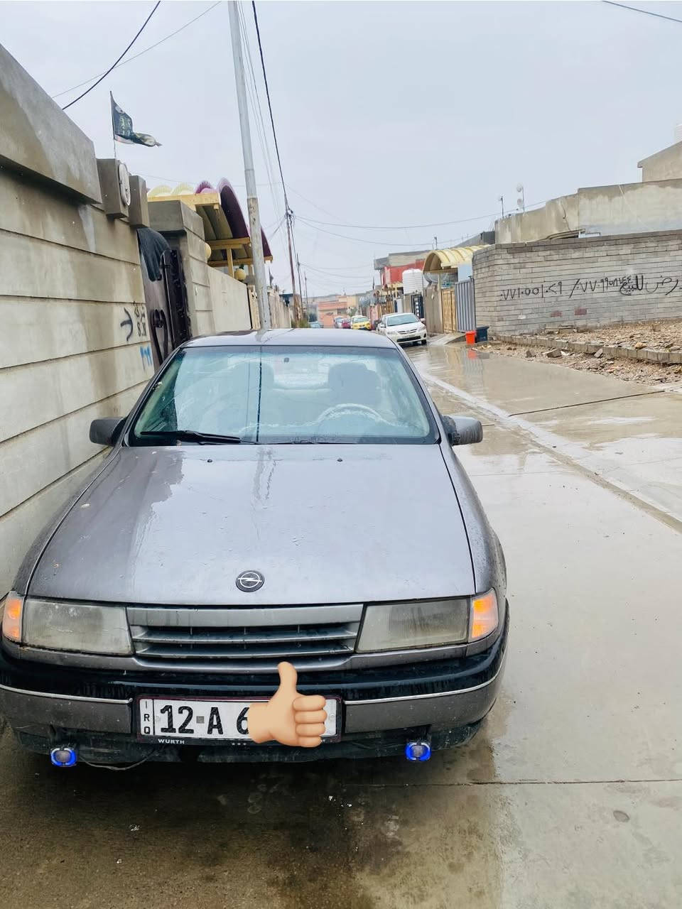السلام عليكم اوبل فكترا موديل ٨٩ حجم ١٦ رقم جديد سنويه جديده ٢٩ محرك كير شرط كاربون بيها  شرط الوكاله وتحويل صبغ دوائره ودوسات فقط دوائره باتري جديد كهربائيات كلها شغاله داخلها جديد تتفئه حار سعرها ٣٦ وبي مجال ***********/***********
